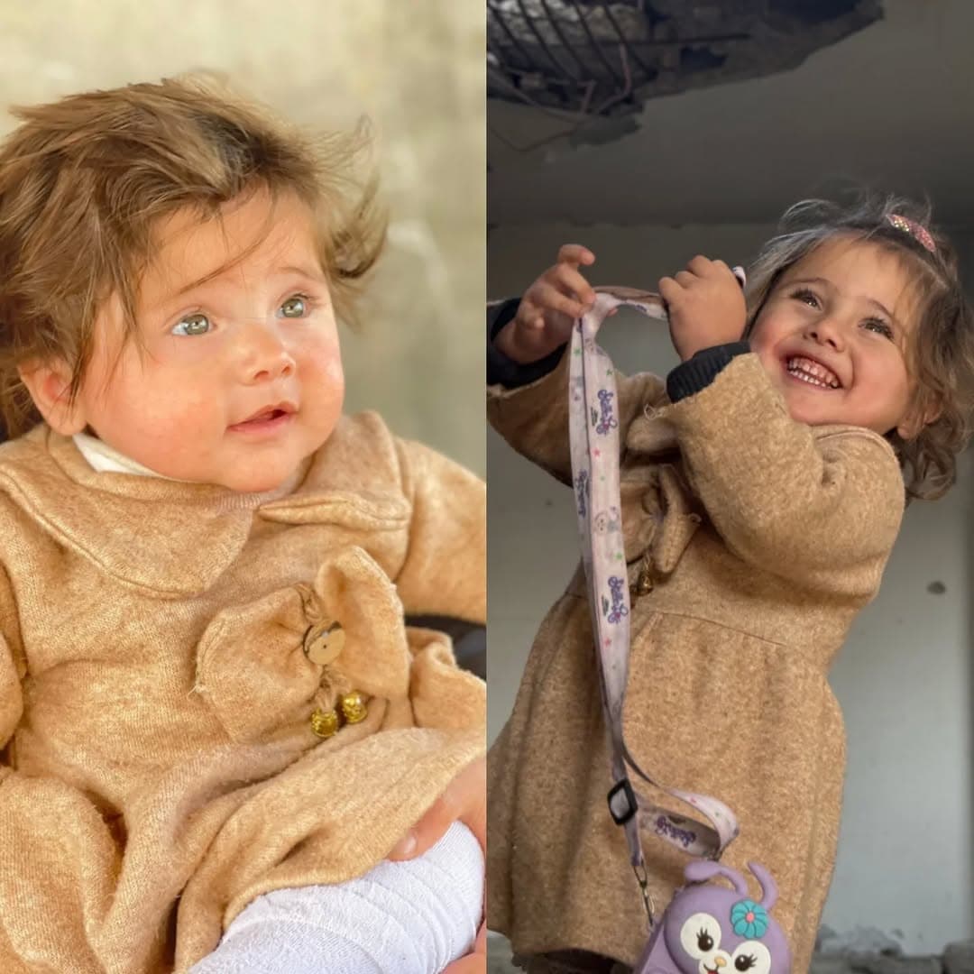 Yara - February 21, 2026